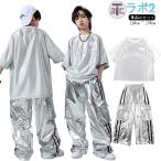 キッズダンス衣装 セットアップ 半袖 シャツ パンツ シルバー ヒップホップ hiphop kpop 韓国 子供 キッズ ダンス衣装 女