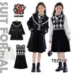 韓国 卒業式 スーツ 女の子 160 ジュニア 卒服 ピアノ発表会 ワンピース フォーマル スーツ 入学式 ベストワンピース ブラウス ロングジャケット 洋服 子供服 七