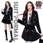 卒業式スーツ女の子卒服女の子韓国制...