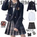 na..... форма комплект Корея костюм церемония окончания девочка форма 160 фортепьяно презентация входить . тип . одежда jk ученик старшей школы блейзер выставить . одежда женщина высота сырой формальный входить . тип 