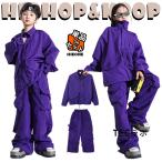 紫 パープル カーゴパンツ キッズ ダンス衣装 シャツ 男の子 女の子 子供 セットアップ トップス パンツ カジュアル ストリート ダンスウェア ヒップホップ ジャ