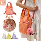 nu. сумка боль сумка мягкая игрушка прозрачный сумка ... сумка мягкая игрушка прозрачный сумка боль ba меньше прозрачный сумка мягкая игрушка прозрачный сумка мягкая игрушка перевозка 