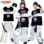 子供服 ダンス 衣装 ブラック シルバー キッズ セットアップ ヒップホップ 単品 ブラウス 半袖 パンツ ヒップホップ キッズダンス 男の子 女の子 セットアップ