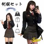  Корея форма ...... форма комплект церемония окончания костюм девочка 150 160. одежда девочка блейзер рубашка длинный рукав галстук узкая юбка высокий талия девочка начальная школа средний 