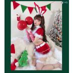 サンタ コスプレ レディース セクシー バニーガール サンタ バニー うさぎ うさ耳 レディース サンタコス 可愛い サンタ コスチューム 衣装 セット レッド 赤 サ