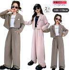 卒業式 スーツ 女の子 パンツ 160 おしゃれ 小学生 韓国 フォーマル パンツスーツ 卒服 2点セット 子供服 ジャケット パンツ 小学校卒業式スーツ 子供スーツ ブ