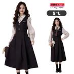  церемония окончания One-piece входить . тип костюм накладывающийся надеты способ формальный девочка поддельный Layered ученик старшей школы ученик неполной средней школы галстук имеется One-piece формальный костюм . одежда Junior Hsu 