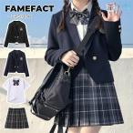  входить . тип церемония окончания костюм девочка симпатичный ребенок одежда jk форма 5 позиций комплект свободно размер формальный блейзер женщина . Junior костюм проверка юбка ученик неполной средней школы ученик старшей школы женщина 
