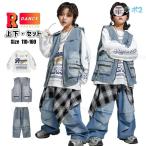 キッズ ダンス 衣装 デニム セットアップ デニムパンツ ヒップホップ ベスト 長パンツ 青 ヒップホップ キッズダンス 子供服 カッコイイ 男の子 女の子 k-pop 衣
