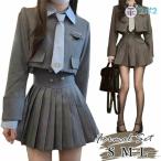 卒業式 スーツ 女の子 卒服 女の子 ネクタイ 韓国 制服 フォーマル スーツ 高校生 ジャケット シャツ ブラウス スカート 大きいサイズ プリーツスカート レディ