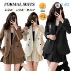  церемония окончания костюм девочка 160 Корея . одежда девочка форма входить . тип формальный ребенок костюм девочка . одежда костюм девочка блейзер юбка черный костюм Piaa 