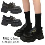  Loafer женский студент Loafer толщина низ студент боль . нет боль . если нет Loafer студент Loafer студент каблук формальная обувь девочка женщина ученик старшей школы студент 