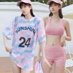 海 かわいい 高校生 学生 中学生 スポーツブラ 水着 オーバーTシャツ 体型カバー 夏 ゆったり 3点 露出控えめ レディース カバーア