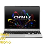 10000円キャッシュバック マウスコン