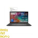 10000円キャッシュバック ノートパソ