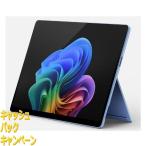 10000 иен скидка Microsoft Surface Pro( no. 11 поколение )(13 дюймовый Snapdragon X Elite 16...