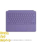 10000円キャッシュバック マイクロソ