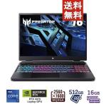 ノートパソコン PHN1671N76Y47 オブシディアンブラック PHN16-71-N76Y47 ［RTX 4070/16.0型/Windows11 Home/intel Core i7/メモリ：16GB/SSD：512GB/日本語… acer