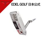 【最新モデル】【公式】イーデル EDEL EAS1.5 パター ゴルフ トルクバランスパター 33インチ 34インチ 送料無料 クランクネック