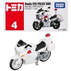 タカラトミー  トミカ No.4 Honda VFR800 白バイ (箱)   ミニカー 車 おもちゃ male 3歳以上 箱入り 玩具安全基準合格 S