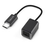 USB C? SPDIF TOSLINK свет аудио изменение адаптер Thunderbolt 4/3 -tos ссылка изменение контейнер модель C - Optical