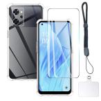 OPPO Reno9 A кейс прозрачный чехол OPPO Reno9 A покрытие TPU защита кейс покрытие задняя сторона + тонировка стёкол пленкой 