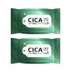 ショッピングcica レック(LEC) CICA メイク落とし シート (28枚×2個) 日本製/弱酸性/整肌成分 ツボクサエキス配合/化粧水成分配合/洗い流し不要