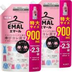 まとめ買い エマール(EMAL)洗濯洗剤 液体 アロマティックブーケの香り 詰め替え900ml*2個