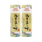 ショッピングぬちまーす ぬちまーす クッキングボトル 150g 2本セット