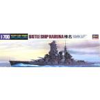  Hasegawa 1/700 вода линия серии Япония военно-морской флот Япония высокая скорость броненосец . название пластиковая модель 111