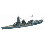  Hasegawa 1/700 вода линия серии Япония военно-морской флот авиация броненосец Исэ город пластиковая модель 119