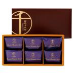 ショッピング千疋屋 銀座千疋屋 銀座レーズンサンドA 6個  ギフト お菓子 焼き菓子 詰合せ