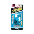  Prox cooler-box PROXbk штекер S PX875S PX875S