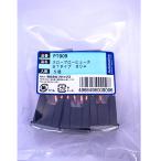 PT909 3186 SBFC-BT slow blow плавкий предохранитель 80A 5 шт PT909