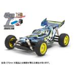 タミヤ 1/10RC XB プラズマエッジII（TT-02Bシャーシ）57897 ラジコン