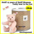 テディベア　シュタイフ　１５周年 シュタイフミュージアム限定 ミニテディベア　インザボックス　Steiff 15 years of Steiff Museum Teddy bear in the box