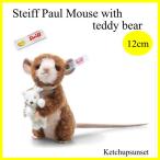 シュタイフ テディベア Steiff Paul Mouse with teddy bear  2024年世界限定 ポールマウス ウィズ テディベア ねずみのぬいぐるみ