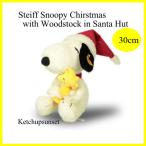 ぬいぐるみ シュタイフ Steiff Snoopy Christmas with Woodstock in Santa Hat   スヌーピー クリスマス ウィズ ウッドストック イン サンタハット