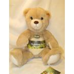 シュタイフ/Steiff★ソフトタイプ★「TOM〜Teddys for Tomorrow」★30cm/カプチーノカラー