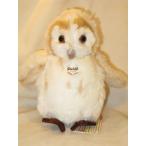 シュタイフ/Steiff★アニマル★「Owly 白いフクロウ」★23ｃｍ