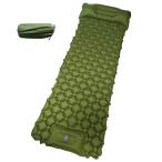  кемпинг воздушный коврик коврик легкий compact альпинизм bed кемпинг коврик воздушный палатка коврик воздушный коврик кемпинг для воздушный коврик кемпинг для коврик спальное место в транспортном средстве 