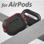 AirPods Pro 第2世代 ケース AirPods 第3世代 ケース Air Pods エアーポッズ プロ2 イヤホン カバー アイポッツ ストラップ付き