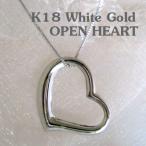 K18£×G¡¡¥ª¡¼¥×¥ó¥Ï¡¼¥È¥Ú¥ó¥À¥ó¥È¡¡24mm¥È¥Ã¥×¤Î¤ß