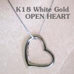 K18WG Open Heart подвеска 17mm верх только 