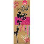  Awamori brandy sake кекс 330g 3 шт. комплект 