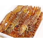 ... внезапный скорость рефрижератор . рис остров. машина ..500g маленький (30~34 хвост )×4P. рис обобщенный разработка .... еда чувство . первоклассный. ... машина море .