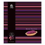 べにいもたると 14個入×4箱 ナンポー 沖縄県産紅芋100％使用 お土産にぴったりのなめらかタルト