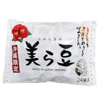  прекрасный . бобы ( большой ) 240g(10g×24.). лампочка передний Okinawa -.....- коричневый сахар боб садовый Okinawa земля производство. большой хит товар! shochu. . с .