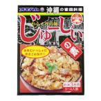 oki ветчина ..-... элемент (5 коробка )