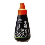 黒糖本舗 垣乃花 黒糖シロップ(甘口) 250g×3P